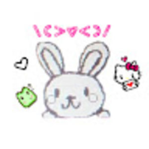 Meet your Posher, Annabelle